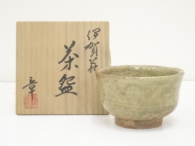 JAPANESE TEA CEREMONY IGA HAGI TEA BOWL CHAWAN /